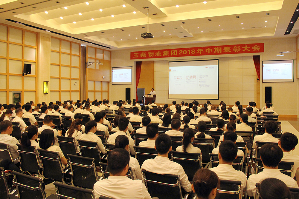 %title插圖%num %title插圖%num