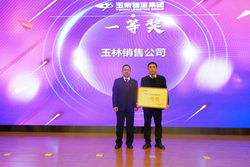 %title插圖%num %title插圖%num