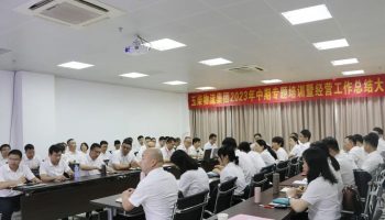 明現(xiàn)狀、強措施、提質(zhì)效，玉柴物流集團(tuán)召開中期經(jīng)營工作總結(jié)會