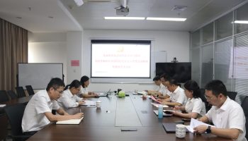 玉柴物流集團(tuán)黨委召開學(xué)習(xí)貫徹習(xí)近平新時(shí)代中國特色社會主義思想主題教育專題民主生活會