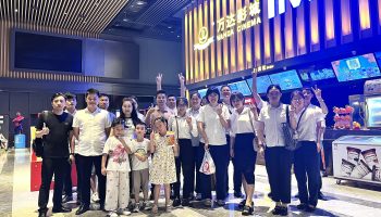 共賞光影，凝聚力量 玉柴物流集團(tuán)工會(huì)組織各區(qū)域開(kāi)展愛(ài)國(guó)主義教育觀影活動(dòng)