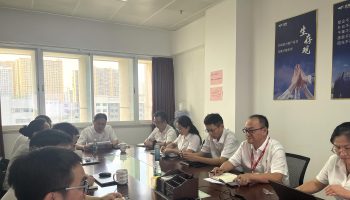 玉柴集團(tuán)黨委副書記、總經(jīng)理申光到玉柴物流集團(tuán)調(diào)研指導(dǎo)黨風(fēng)廉政建設(shè)工作