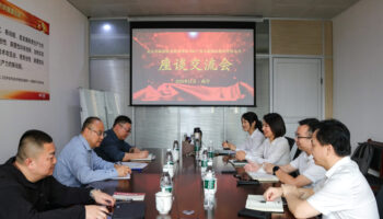 武漢陽(yáng)邏開發(fā)有限公司到訪玉柴物流集團(tuán)