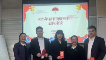 春節(jié)慰問暖人心，關(guān)懷備至情意濃——玉柴物流集團開展春節(jié)前系列慰問活動