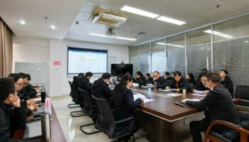 玉柴物流集團(tuán)召開(kāi)2024年度基層黨支部書(shū)記落實(shí)黨風(fēng)廉政建設(shè)主體責(zé)任述責(zé)述廉評(píng)議會(huì)