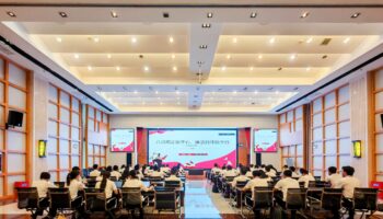 聚焦學(xué)習(xí)教育，共筑廉潔防線——玉柴物流黨委開(kāi)展專題黨課暨集體廉潔談話會(huì)