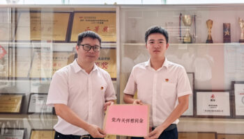 走訪慰問(wèn)傳黨情，組織關(guān)懷聚人心