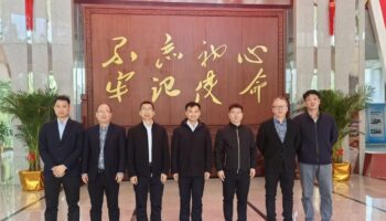 對標(biāo)先進拓思路 強強聯(lián)手謀發(fā)展——李柯帶隊赴福建藍海物流開展交流學(xué)習(xí)