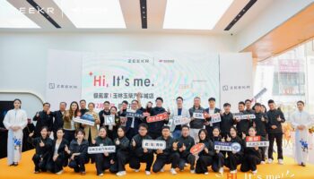 極氪家I玉林玉柴汽車城店開業(yè)盛典圓滿禮成！